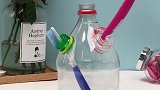 汽水瓶还可以这样用，可以DIY一个家用牙刷筒