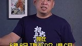 市值破万亿的“电池帝国”宁德时代，凭啥涨这么猛？