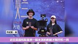 网曝吴磊拍戏遭意外，脸部被烫伤剧组停工
