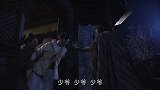 军队和叛军把伙食承包给了小伙，小伙动起了歪脑筋，苍天都看不下去了