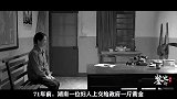1949年，政府来了一位湖南农妇，上交了1斤黄金，怎么回事？