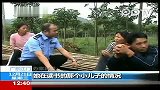 夫妻关系不和妻子狠下毒手民警家人劝自首