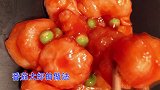 番茄大虾新做法，简单易学，好看又好吃，酸甜可口营养又开胃
