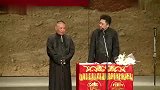 德云社：这可难为嫂子，可把郭德纲心疼坏了！