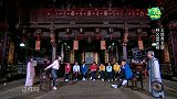 彻底被你打败了！王凯秀长腿演“十”，林允猜成“金鸡独立！”