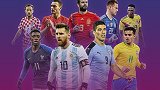 9国代表！巴萨14人参加世界杯 梅西苏神领衔