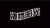 我想上热门