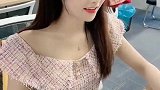 美女香水好香啊，我能离你近一点吗