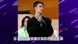 满满正能量！王一博化身宣传科普小达人，主流大V鼎力应援