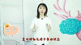 幼儿分离焦虑有哪些症状表现？3点要知道？宝妈要注意