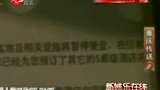 刘嘉玲经纪公司发表声明 否认卷入涉黄案-6月27日