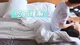 德云社：哪有什么一夜成名，大林子20岁要承受的骂名