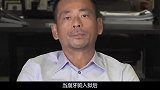 洗米华能在澳门站稳脚步，洗米华的靠山是谁
