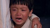 这一段不知道看哭了多少人，世间真情安如此，望我们珍惜身边的人