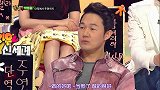 李栋旭录制现场，自称自己有礼貌，不料被嘉宾拆台超搞笑