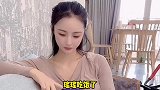 美女小伙搞笑对话：扎心了？