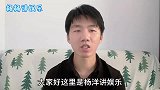 谢贤对两个孙子关爱有加，怕长大不认谢霆锋吧，张柏芝态度明确