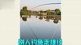 钓鱼的奇葩方式，都是我看不懂的操作