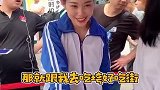 重庆美食：教你如何白吃好吃街，惊不惊喜，意不意外！