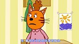 咪好一家：小猫一家购物，还买了海怪衣服，猫妈却不高兴了！