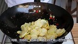 饭店的干锅土豆片是这样做的？没想到技巧这么简单，在家也可以做