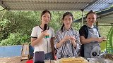 七夕节准备到了，小凤约了一群闺蜜到老家包饺子，好热闹好开心