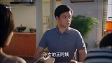 父母大型双标，灿阳每天在线卑微，真是可怜！