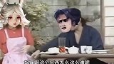 蔡文姬的哥哥给她买玩具了，瑶妹也要玩具