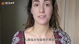 世界上最稀有的人种，精子库拒绝其基因，百年内可能会面临灭绝