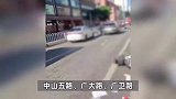 视频曝光！广州一小车连续撞人致11人受伤，目击者称司机叼着烟逃跑