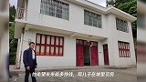 【走向我们的小康生活】脱贫户盖新房,日子有奔头