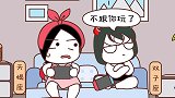 天蝎这么野的玫瑰都是带刺的
