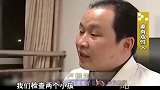 孩子是“双性人”，父母带到医院做手术，医生提的问题让父母崩溃