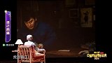 游本昌《自己的路》，爷爷说给年轻人的话