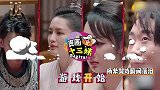 演技炸裂！杨紫哭戏瞬间落泪，情绪切换自如让众人佩服