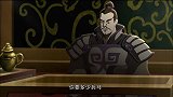 三国演义：陈宫找到吕布，想要帮他找回自信，和他联手干一票大的