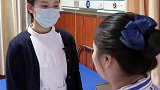 当护理部主任落到护士手里，会发生什么？