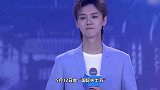 护士节众明星送祝福，蔡徐坤和佟丽娅护士们高歌