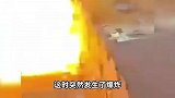 餐车疑起火爆炸声音震耳欲聋，伤者家属：丈夫被震飞，身上多处烧伤