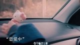 妹子离开你，我比你还会玩