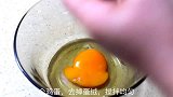 鸡蛋羹，到底是加开水还是冷水，好多人都怀疑，大厨给你详细示范