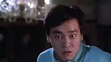 女鬼附在女子身上，说了这样一句话，气得她老公跟她翻脸了！