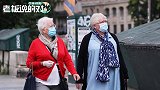 为何美国人宁愿交1.6万，也要放弃国籍？这2项数据告诉你原因