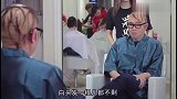 全程不笑算我输，看那些爆笑神剧中的神镜头，理个发整出这幺蛾子