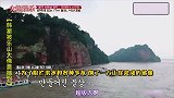 韩国人四川旅游，看到乐山大佛被震撼，直呼：不愧是大陆规模啊