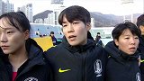2019东亚杯女子四强赛录播：韩国vs中国（鲁靖明 浦玮 朱迟蕊）