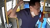 拒戴口罩狂殴公交司机头部16拳 男子获刑3年3个月