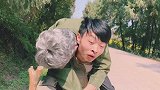 宝器小伙子喜欢帮倒忙，真是笑死个人了
