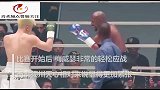 日本神童自以为无敌点名要打梅威瑟，结果不到一回合直接被打哭了