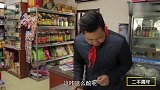 老板吃柠檬酸的受不了，套路美女吃柠檬免单，美女却是个高手